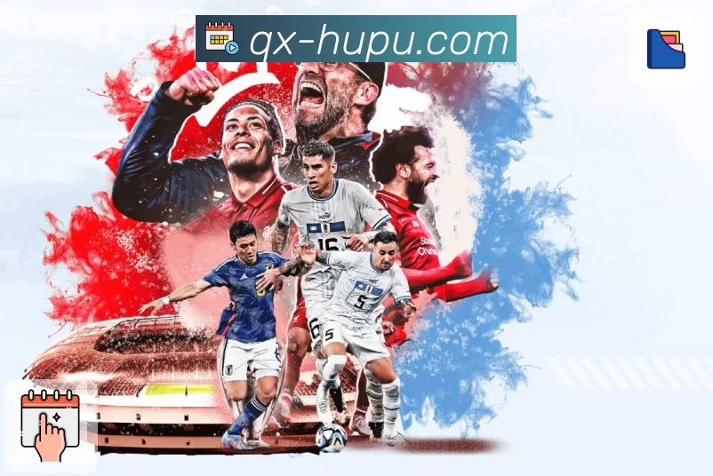 虎扑体育App预览